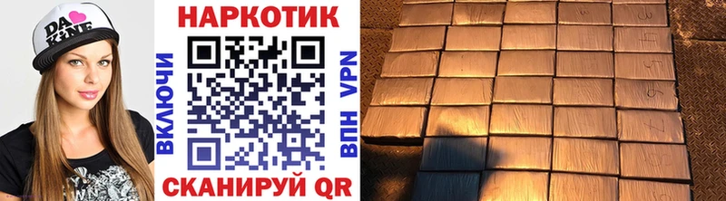 Где найти наркотики Пролетарск Alpha-PVP  COCAIN  МЕФ  MDMA  ГАШИШ 