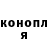 Кетамин VHQ HAHF YT