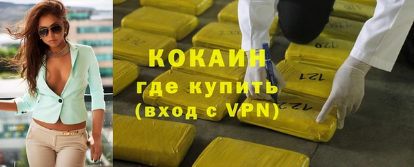a pvp Алексин