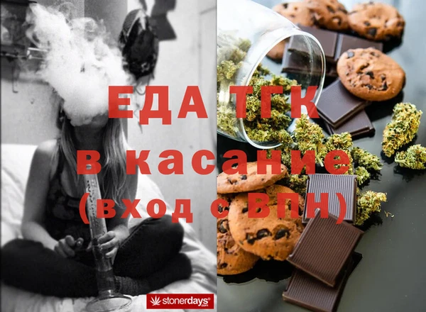 a pvp Алексин