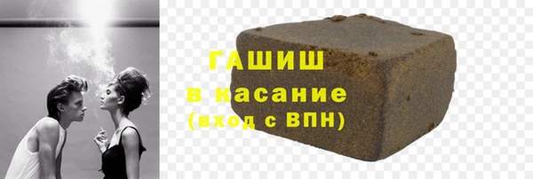 прущие грибы Алзамай