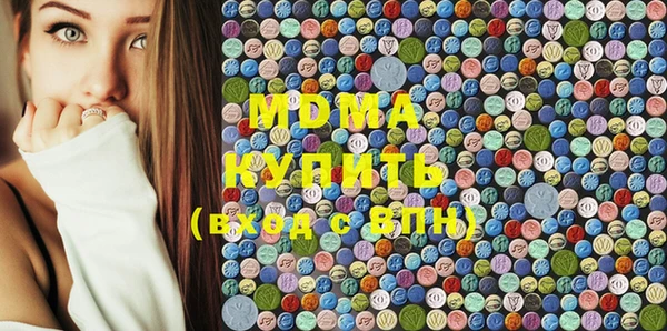 прущие грибы Алзамай