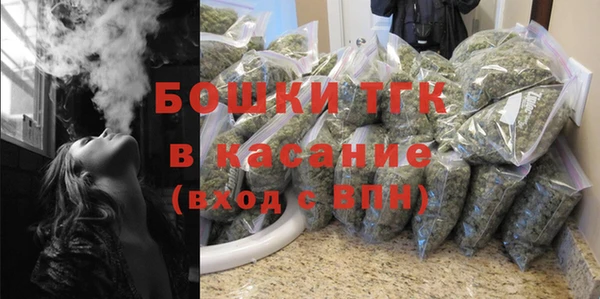 мефедрон Алексеевка