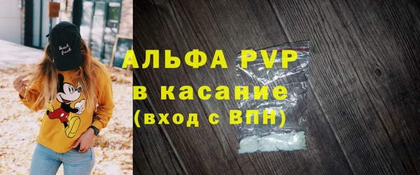 a pvp Алексин
