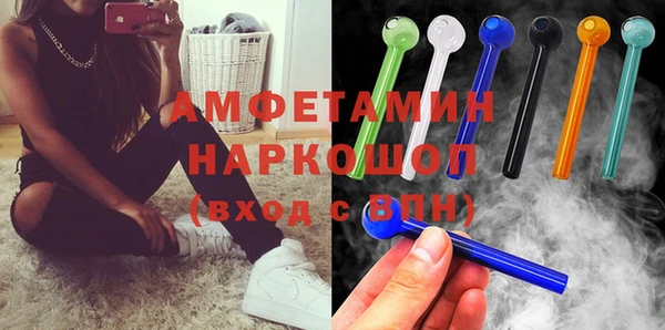 a pvp Алексин