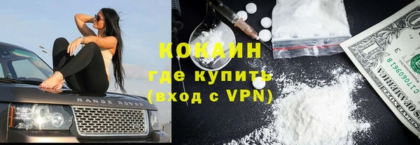 a pvp Алексин