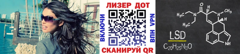 гидра ТОР  Пролетарск  Марки NBOMe 1,8мг 