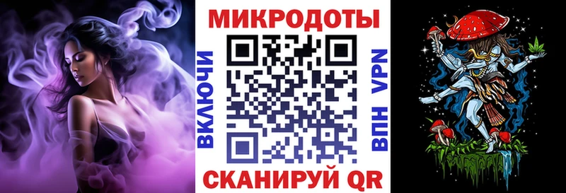 Галлюциногенные грибы прущие грибы  Пролетарск 